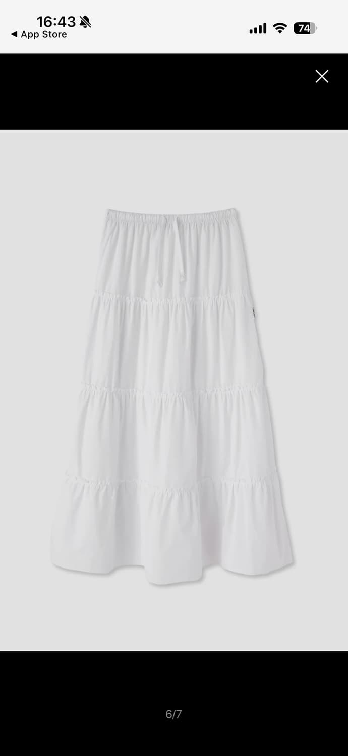 홈바디띵즈 Maxi Shirring Flare Skirt (WHITE) 상품이미지3