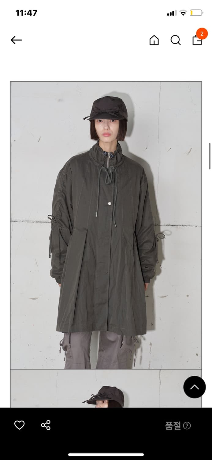 타입서비스 Pleated Fleece Long Jumper  상품이미지2