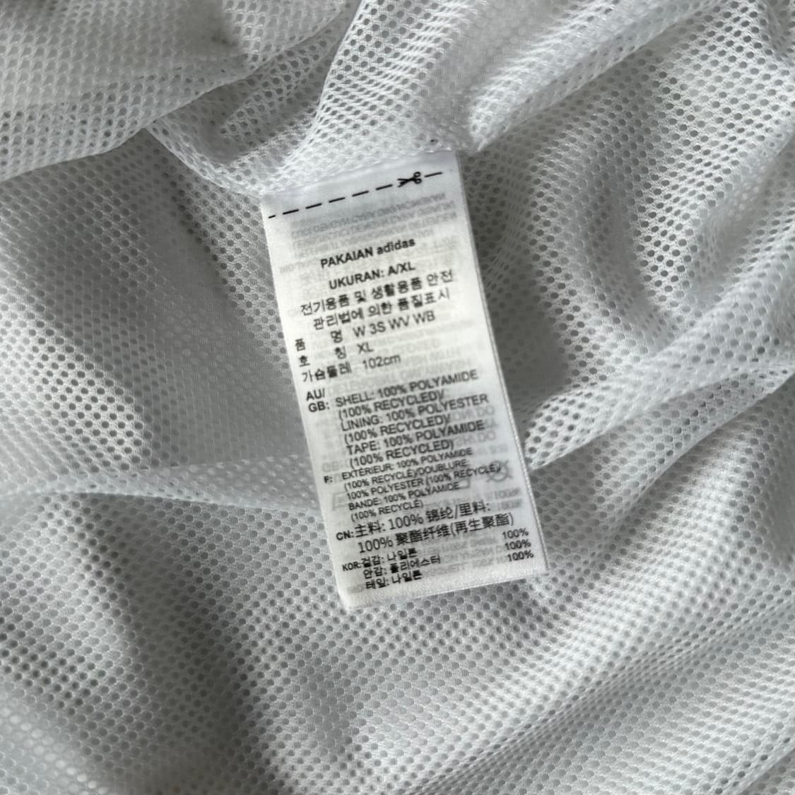 [XL]아디다스 화이트 크롭 우븐 바람막이 상품이미지8