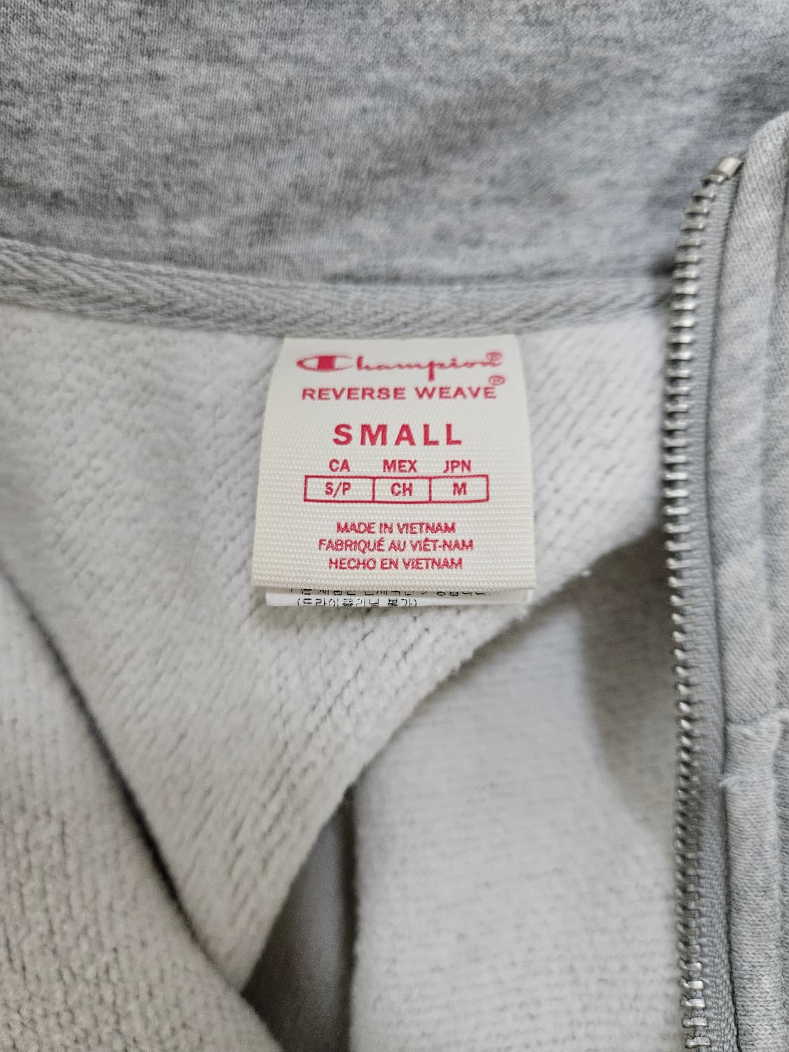 챔피온 리버스위브 하프집업 S  상품이미지2