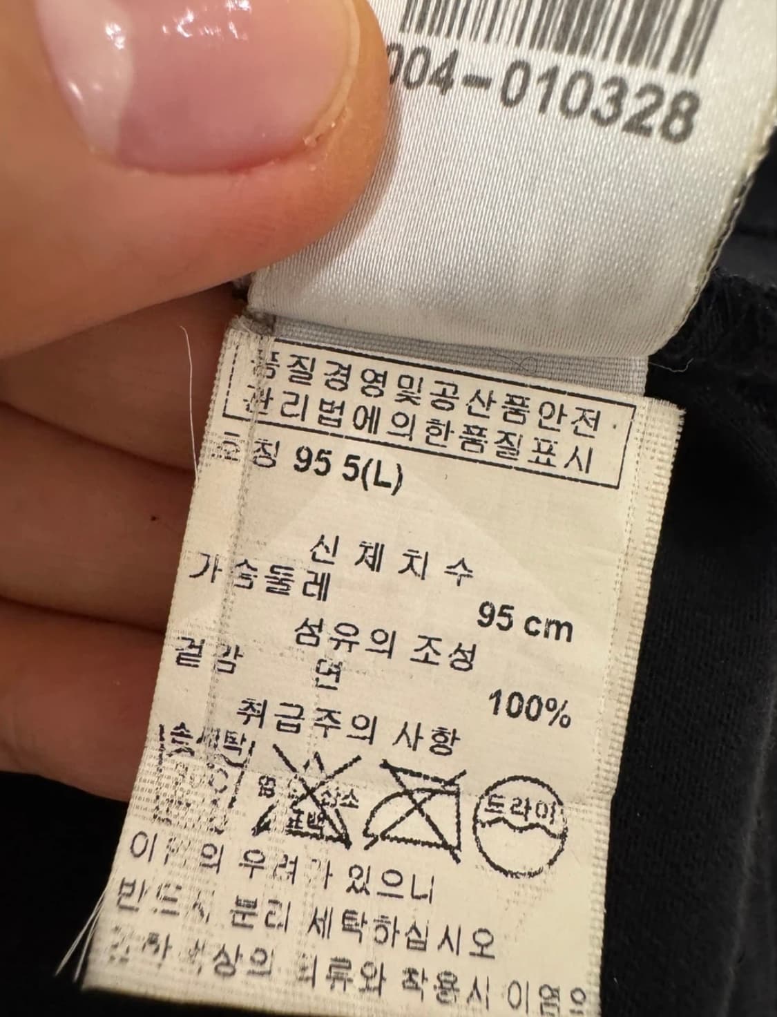 크롬하츠 백사이드 5스타 멀티 로고 반팔 티셔츠 상품이미지5