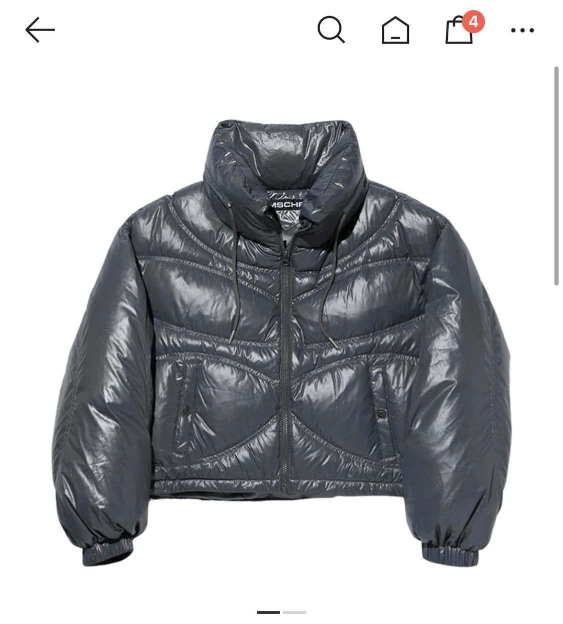 미스치프 에일리언 다운 자켓 카키 상품이미지1