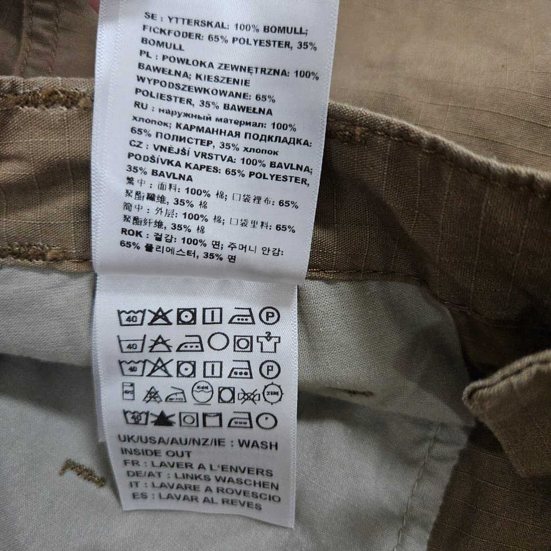 칼하트 베이지 립스탑 카고 팬츠 급처 상품이미지7