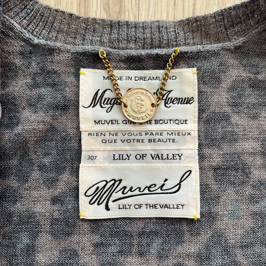 muveil 뮤베르 뮤베일 레오파드 가디건 호피 상품이미지7