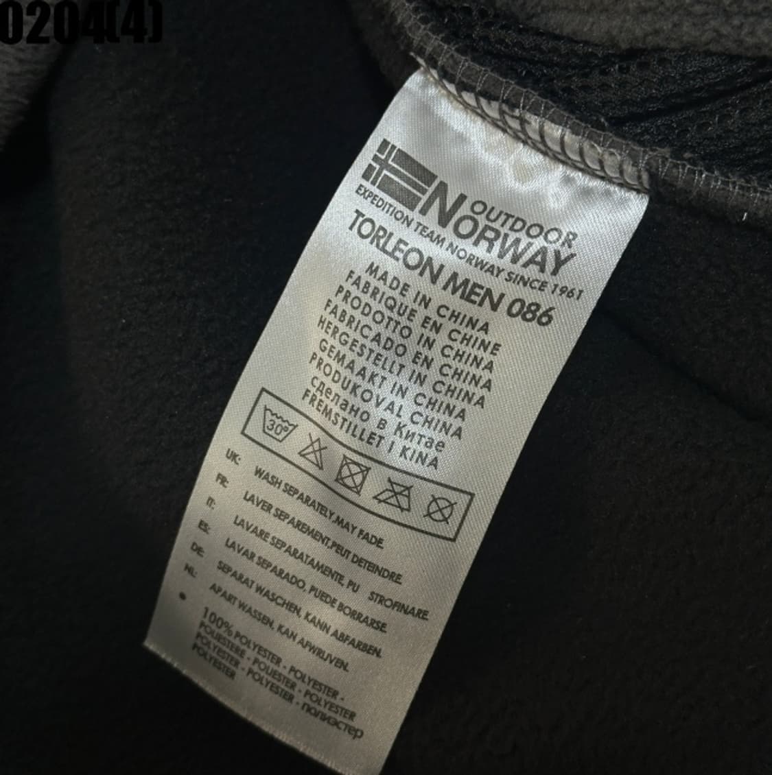 [2XL] 노르웨이 아웃도어 플리스 후드 집업 자켓 0204(4) 상품이미지5