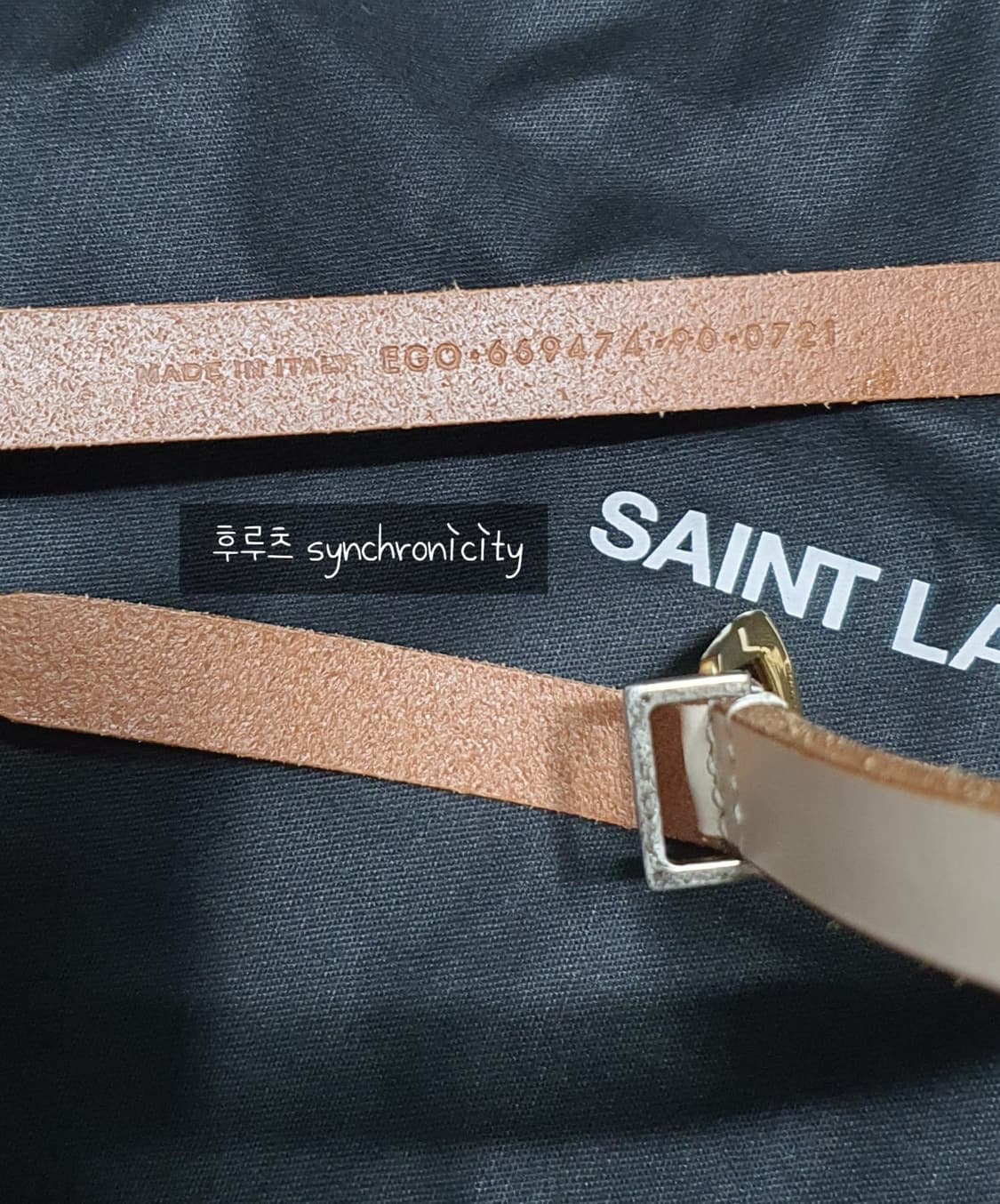 생로랑 스키니 벨트 90 상품이미지10
