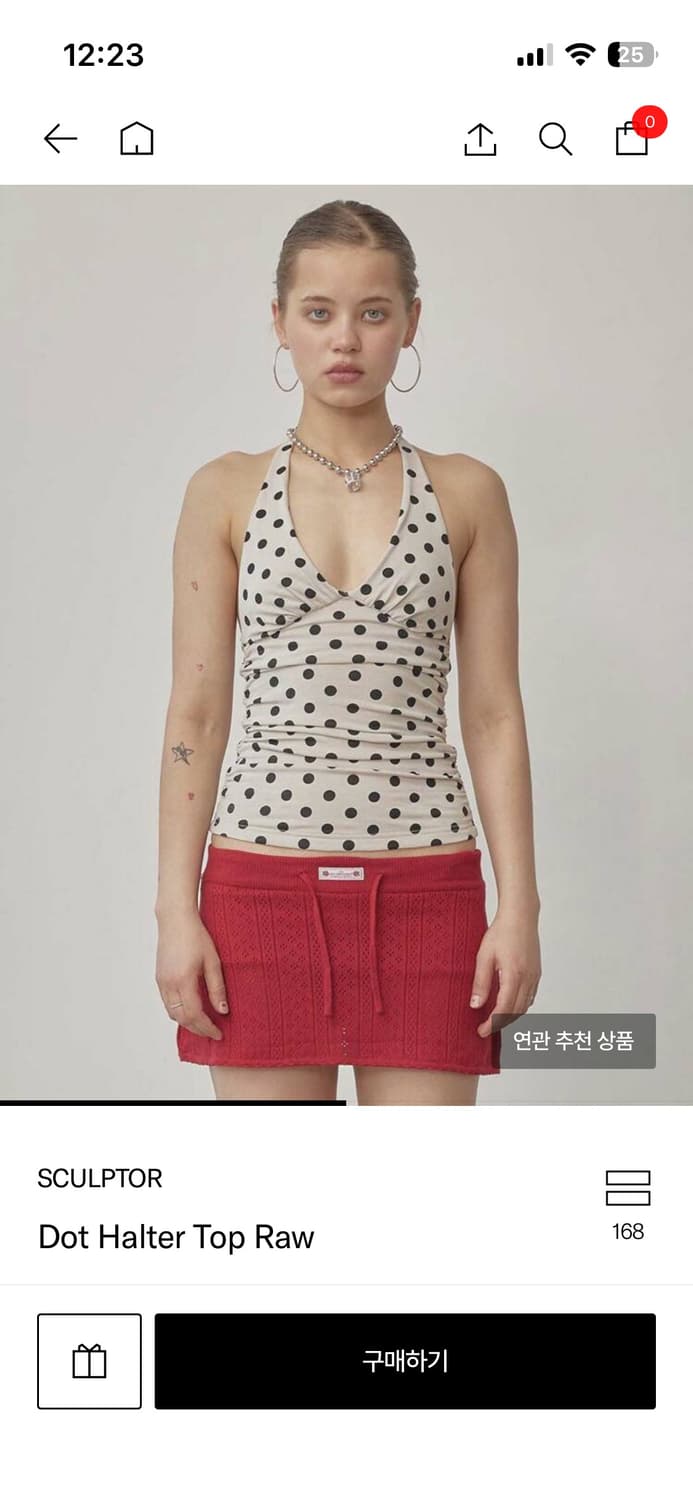 [미사용]Sculptor 도트 홀터넥 탑 상품이미지2