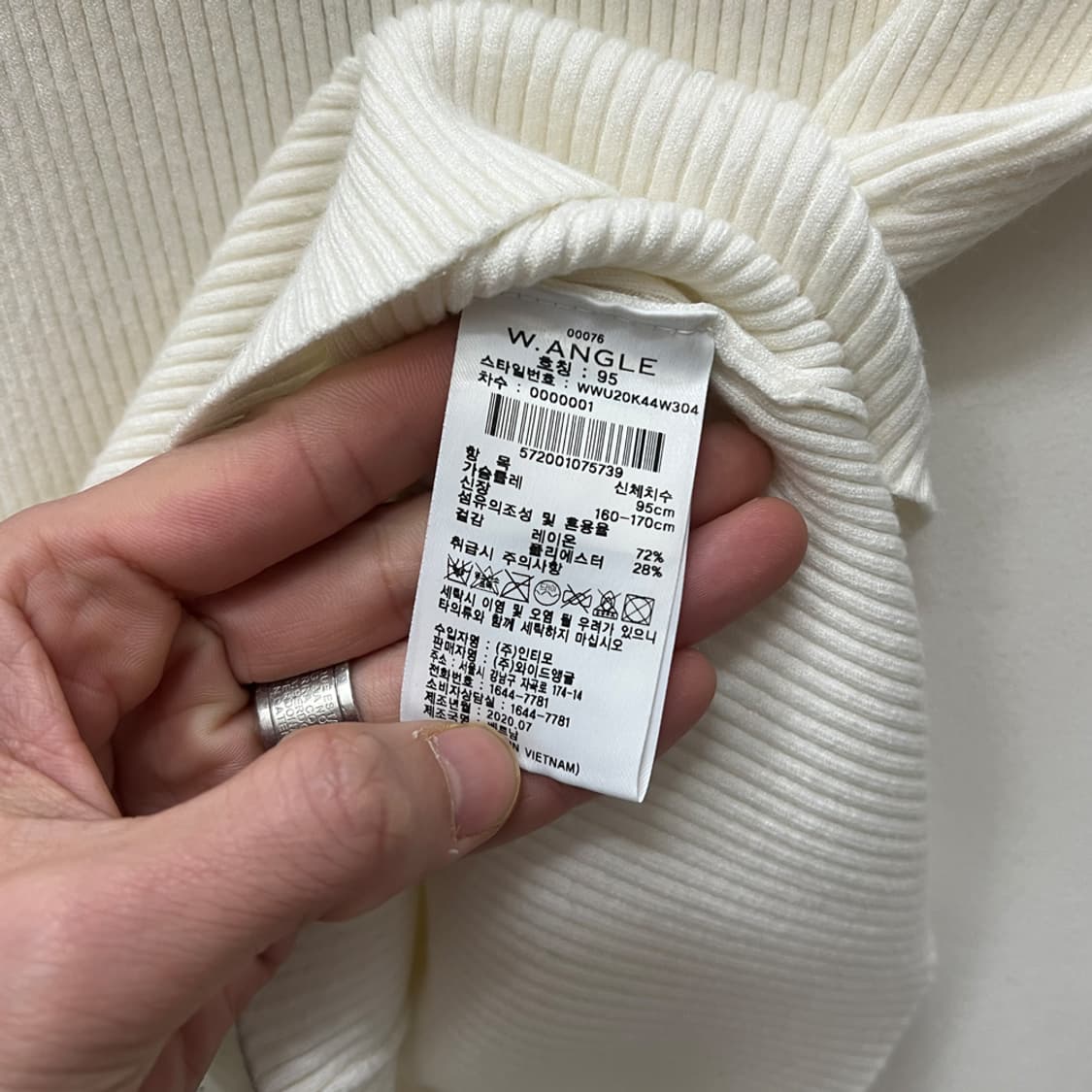 와이드앵글 우먼 조직변형 반넥 스웨터 95 상품이미지4