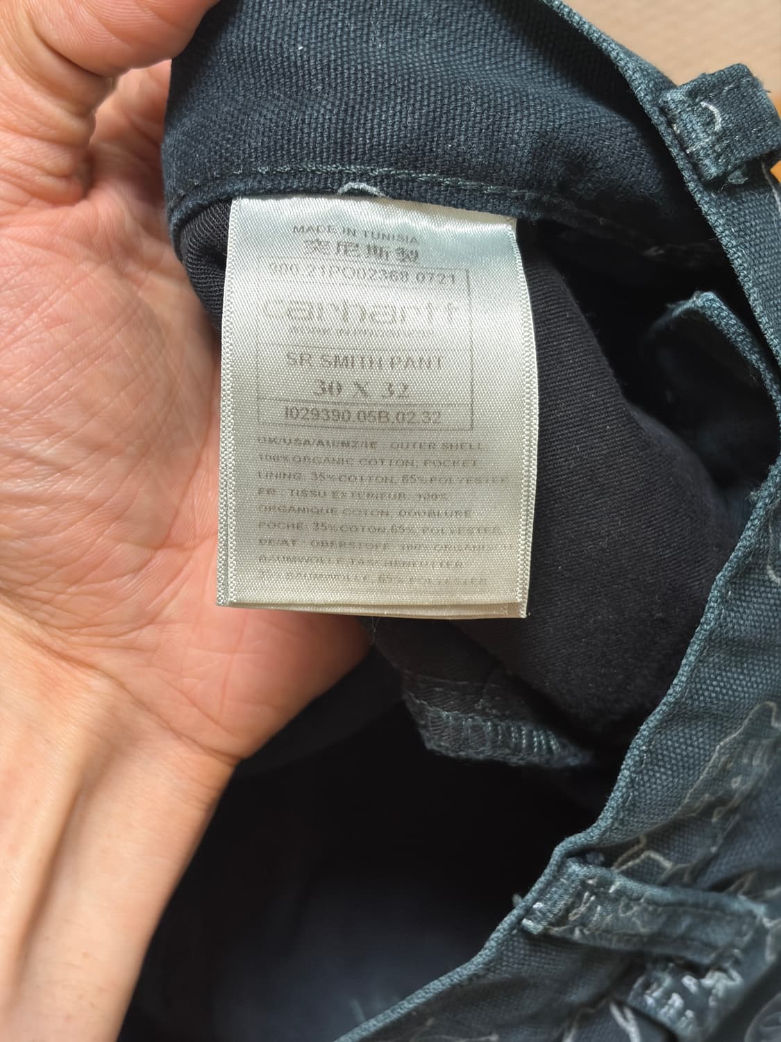 칼하트 stray rats 콜라보 팬츠 30x32 상품이미지6