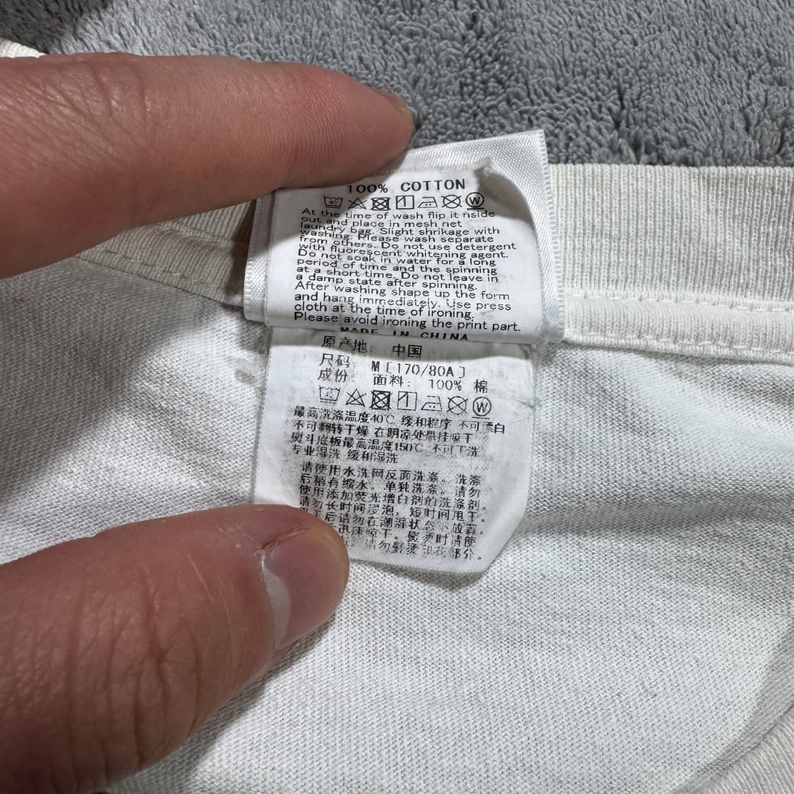 베이프 BAPE 반팔 티셔츠 화이트 상품이미지5