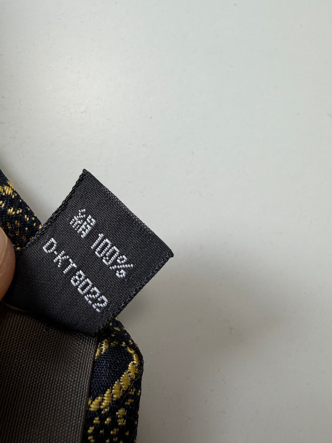 빈티지 실크 넥타이 9.5cm 상품이미지6