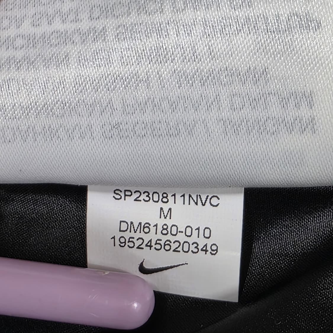 1635 나이키 에센셜 리펠 우븐 후디 재킷 m 상품이미지8