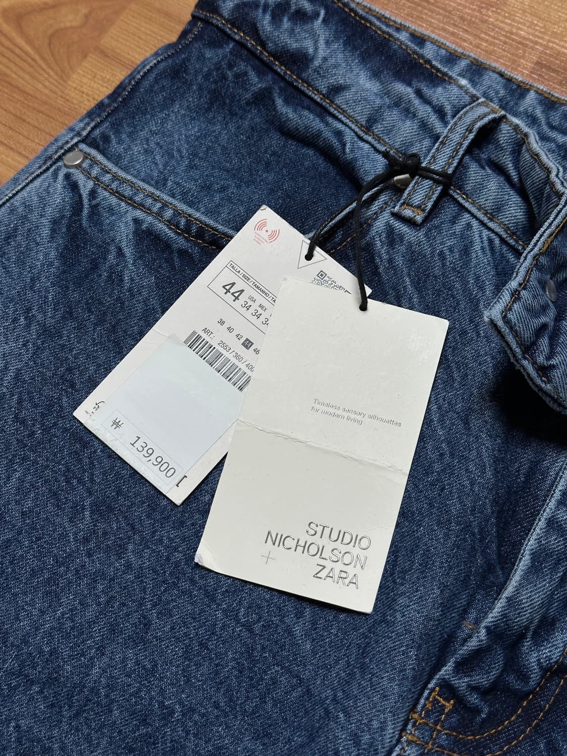 [새제품] 자라 x 스튜디오니콜슨 와이드핏 데님 34 상품이미지2