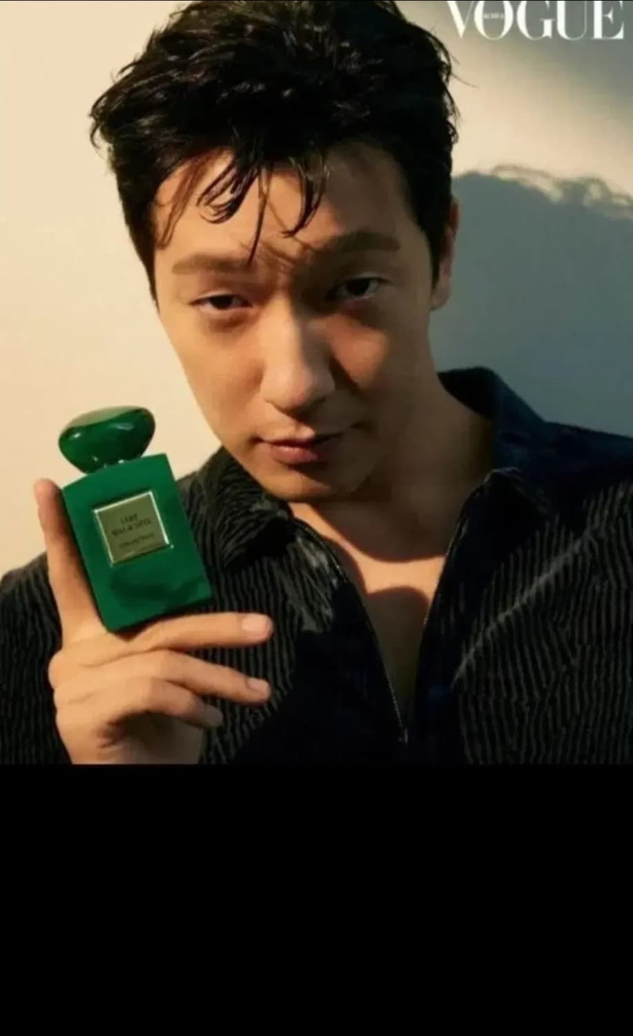 아르마니 프리베 베르트 말라키트 트향수 Mens 100ml. 새상품 상품이미지1