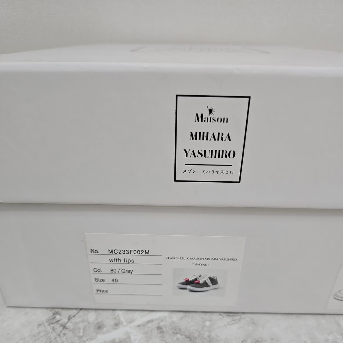 메종 미하라 야스히로 x 71마이클 웨인 스니커즈 신발 40사이즈 상품이미지7