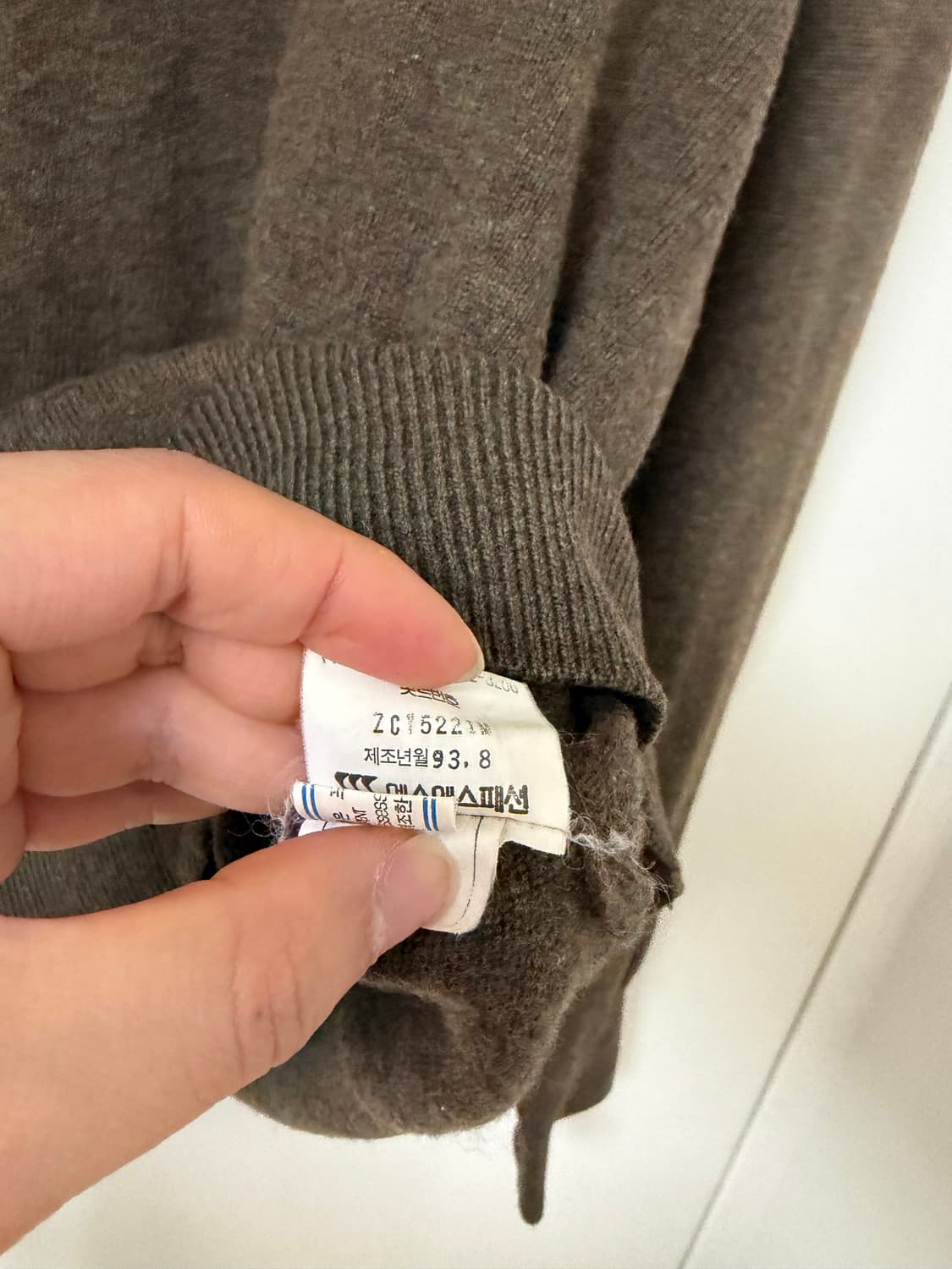 입생로랑 니트 상품이미지3