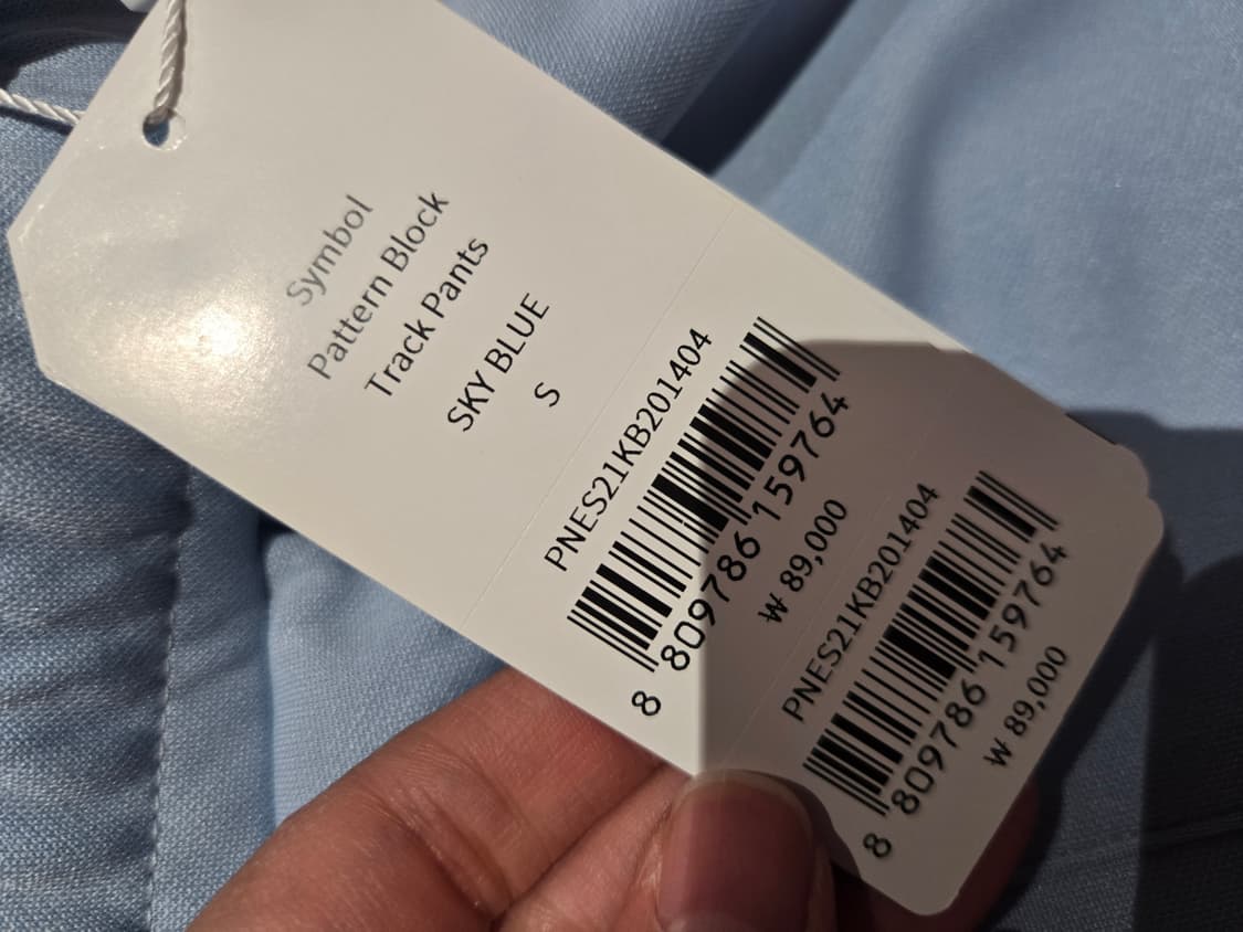 [무료배송]새상품 널디 S 심볼 패턴 블락 트랙 DNA 트레이닝 팬츠 상품이미지6