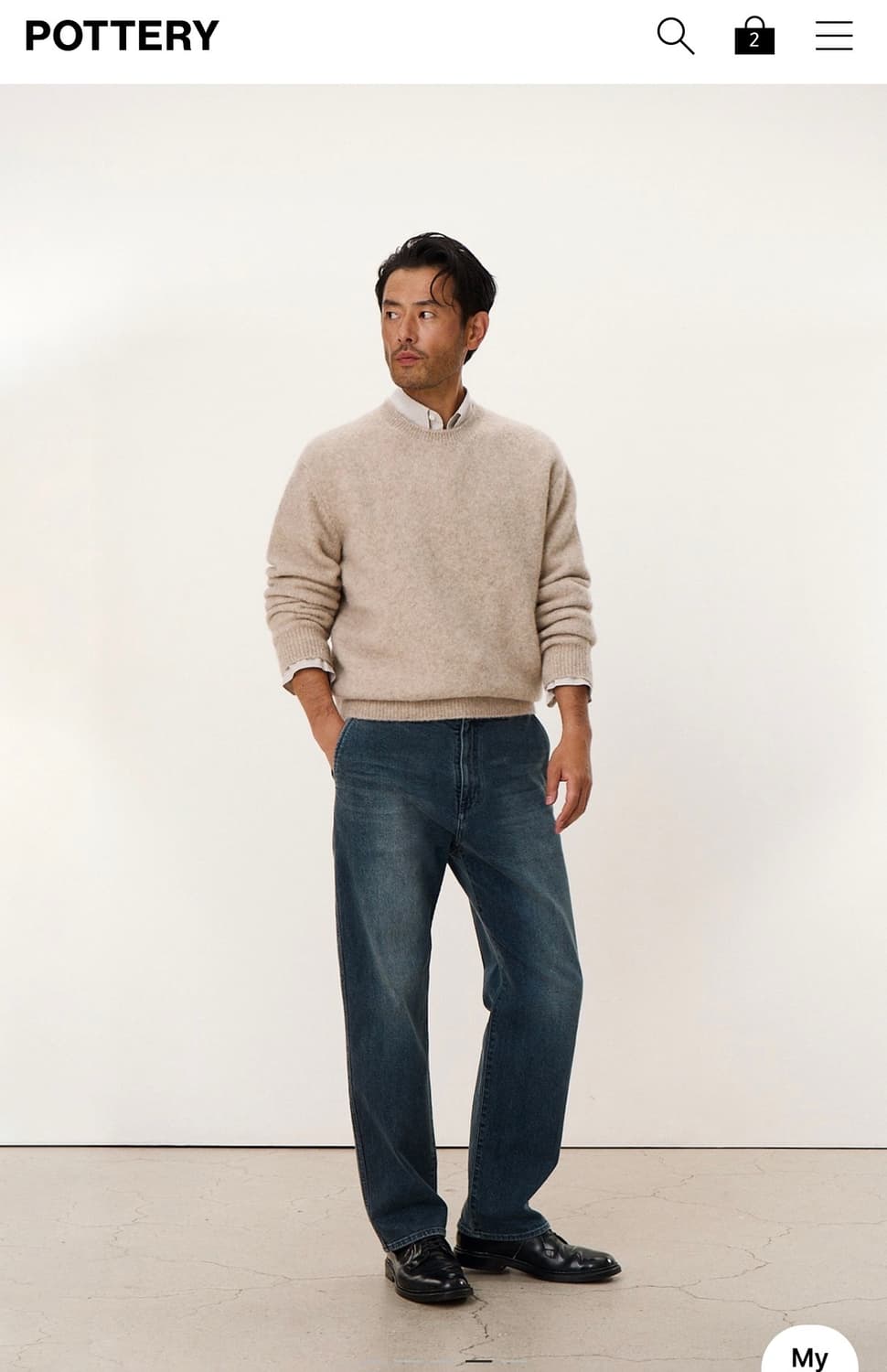 포터리 데님 팬츠 4사이즈 상품이미지8