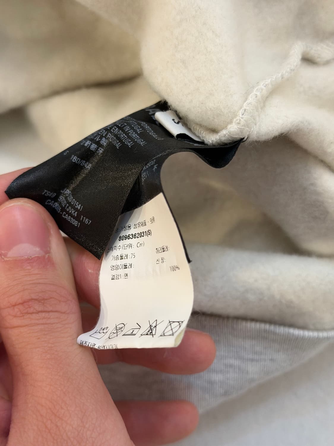 발렌시아가 WFP 후드티 그레이 상품이미지6