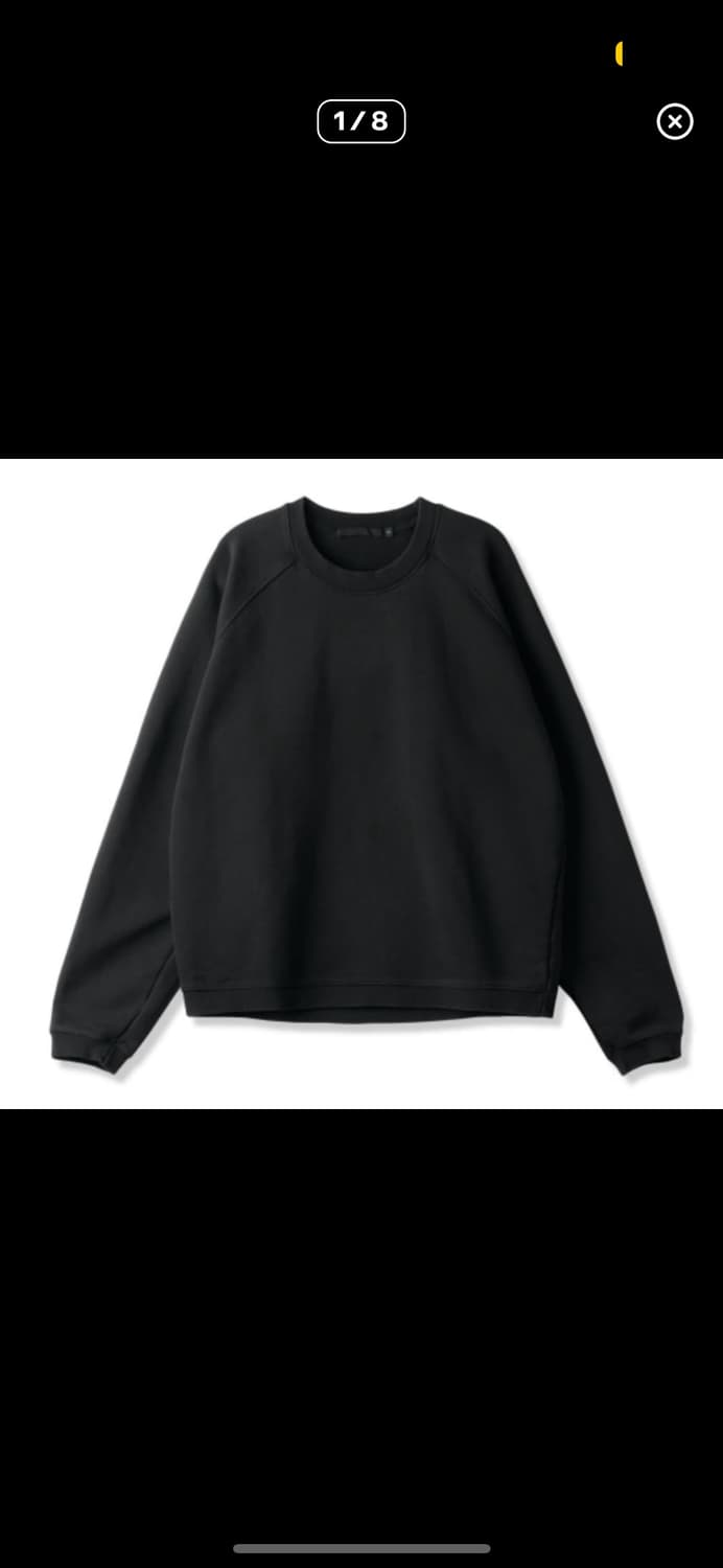 htae 맨투맨 상품이미지1