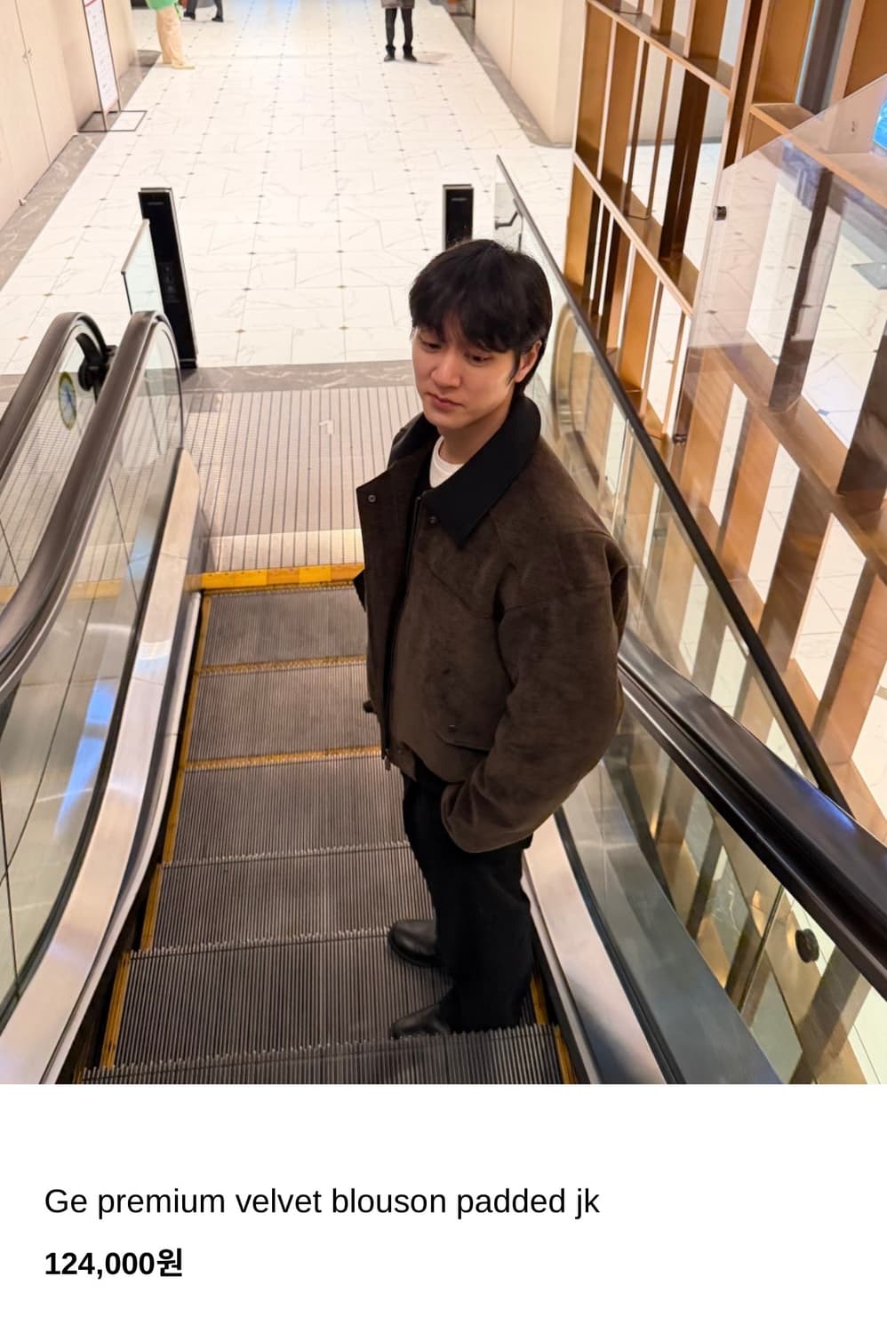 휴즈네스트 보세 벨벳 블루종 크롭 브라운 자켓 상품이미지1