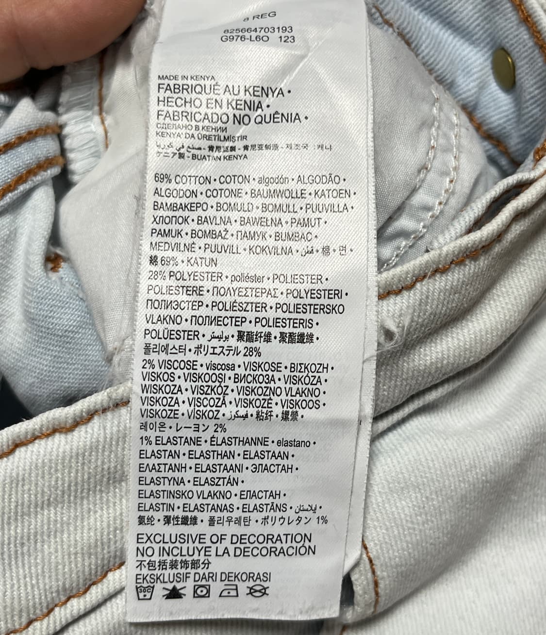 리바이스 데님 스커트 반바지 쇼츠 핫팬츠 S 상품이미지6