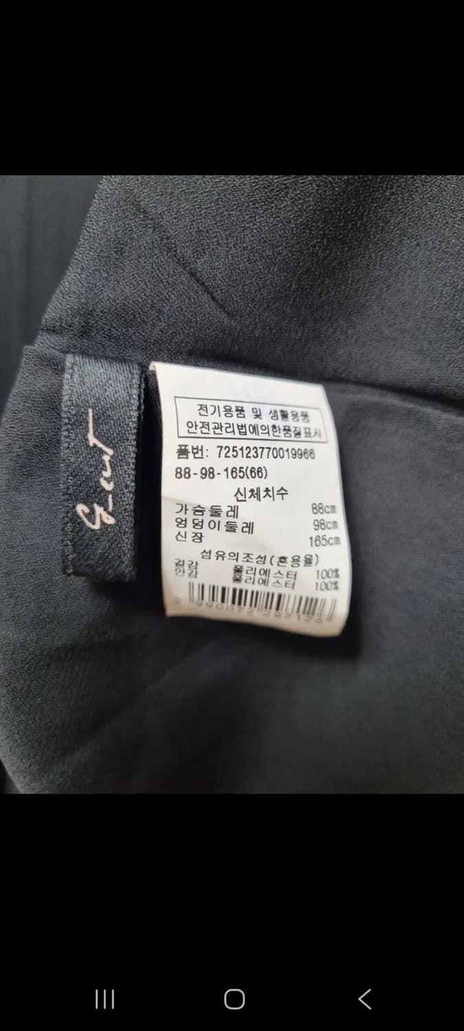 지컷 플리츠 원피스 상품이미지3