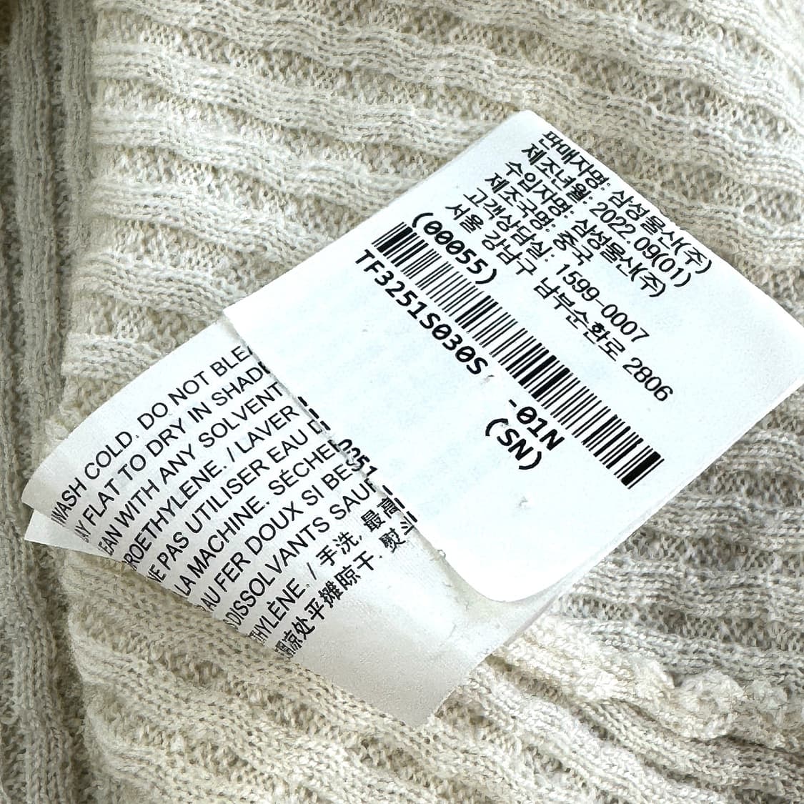 띠어리 리갈 울 반팔 풀오버 상품이미지4