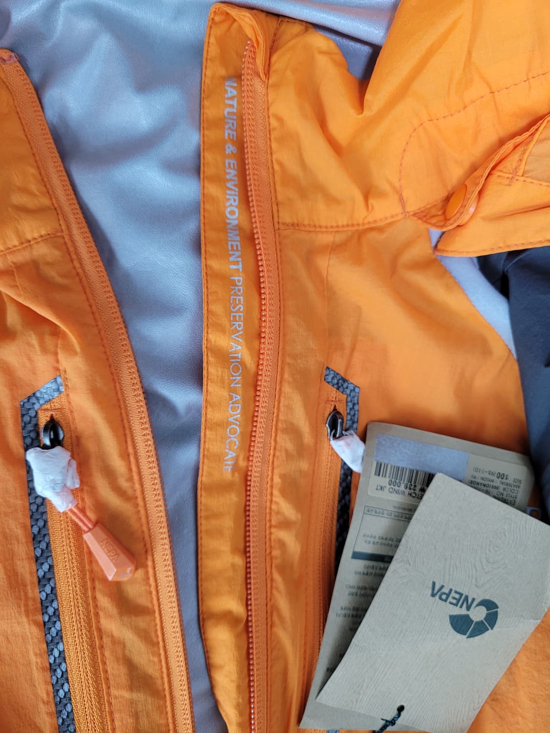 네파 돌체 스트레치 윈드 자켓 상품이미지4