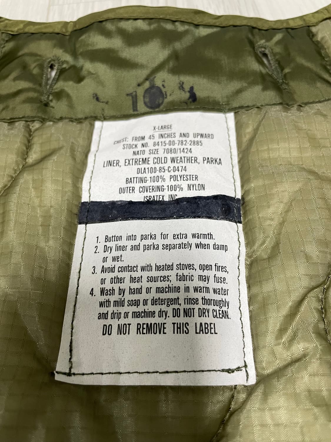 m65 피쉬테일 라이너 개파카 라이너 내피 XL 상품이미지3