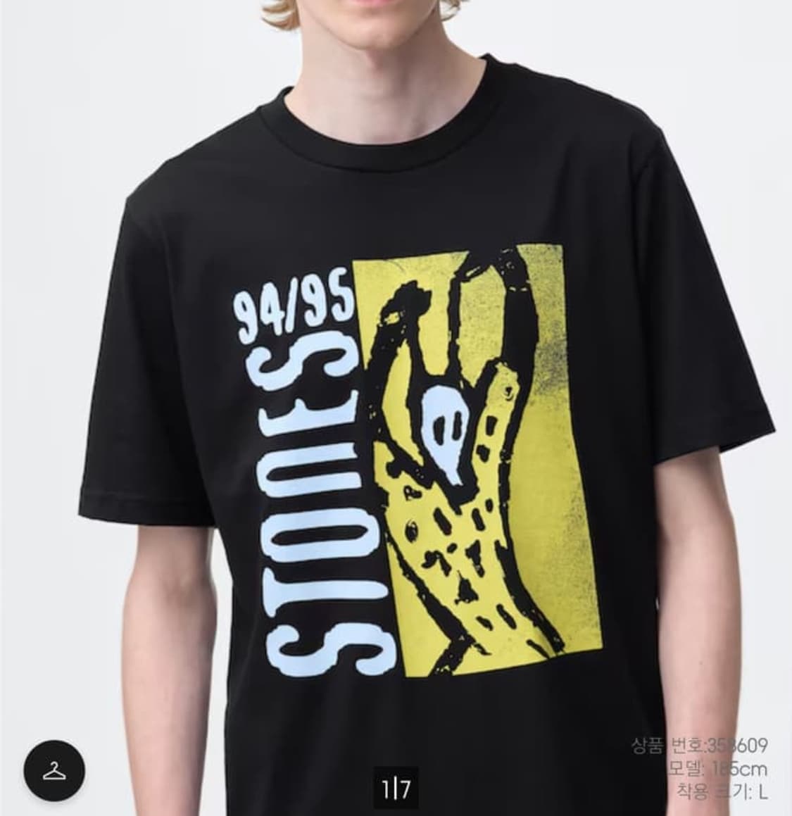 The rolling stones GU 롤링스톤 지유 반팔 상품이미지1
