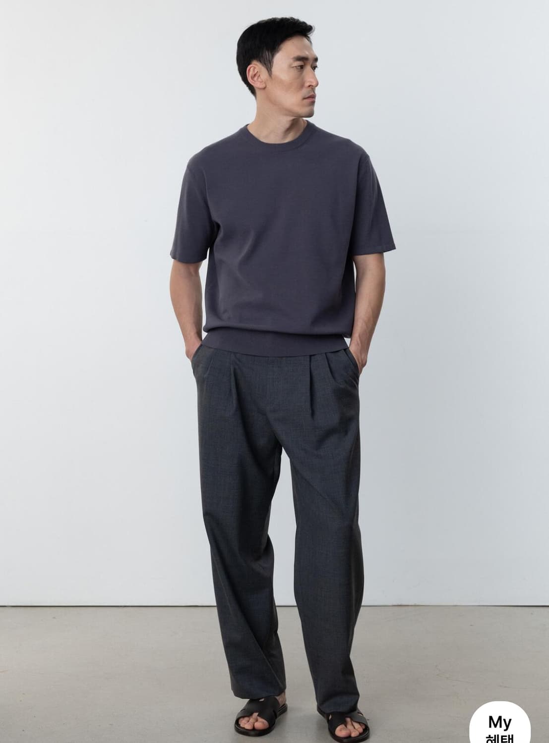 [28] 포터리 트로피컬 울 투플리츠 와이드 팬츠 상품이미지1