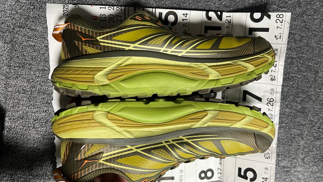 호카오네 마파테 스피드2 (265) 상품이미지7