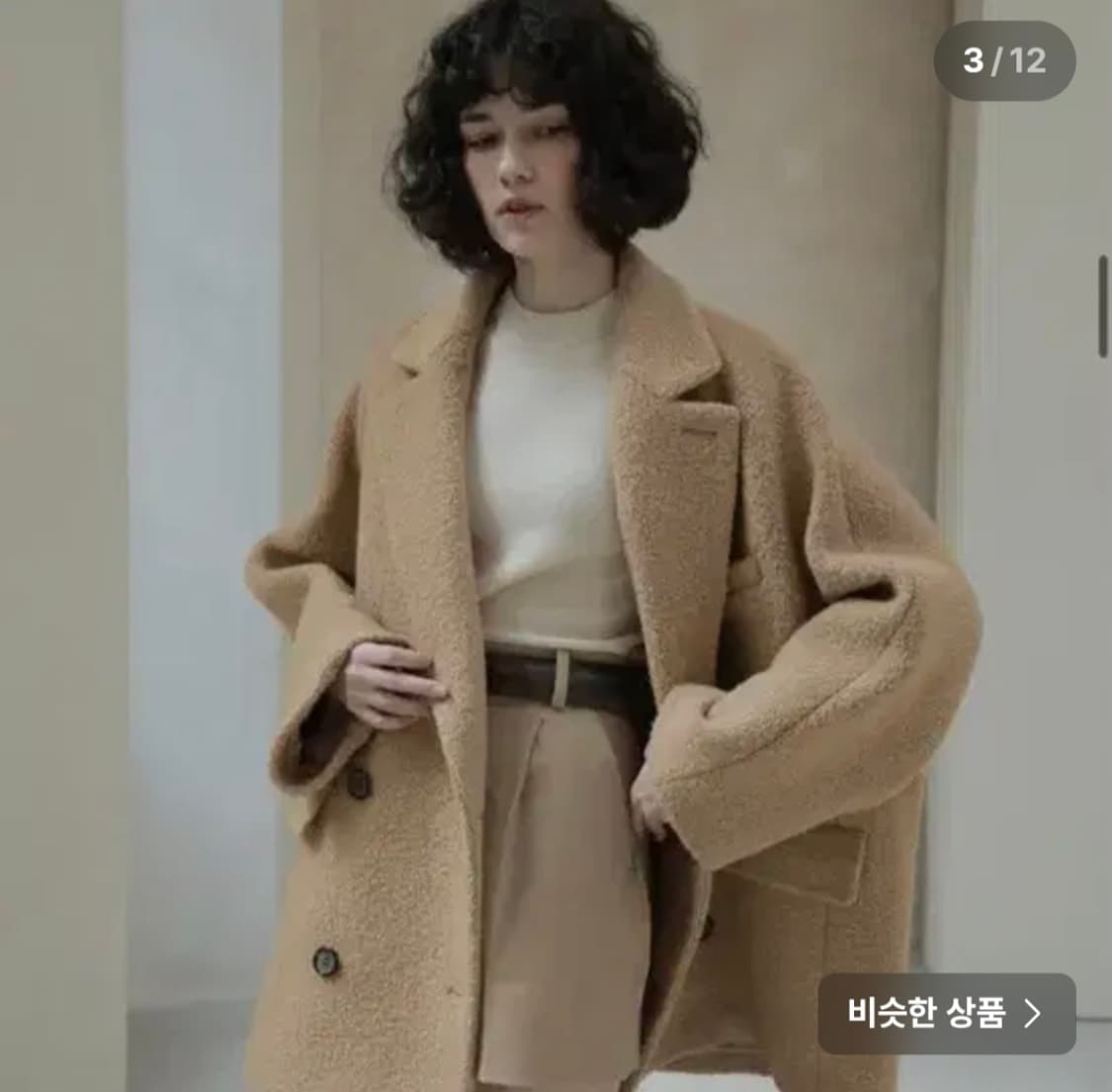 노미나떼 노엘 부클하프코트  상품이미지2