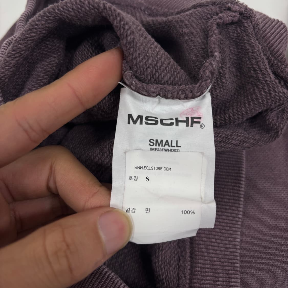 미스치프 사이드버튼 크롭 후드티 상품이미지8