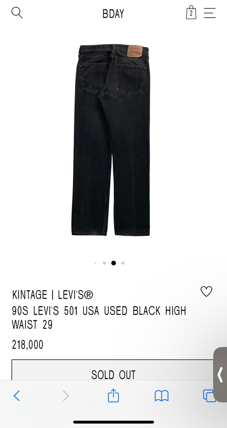 리바이스 501 used black 29 상품이미지2