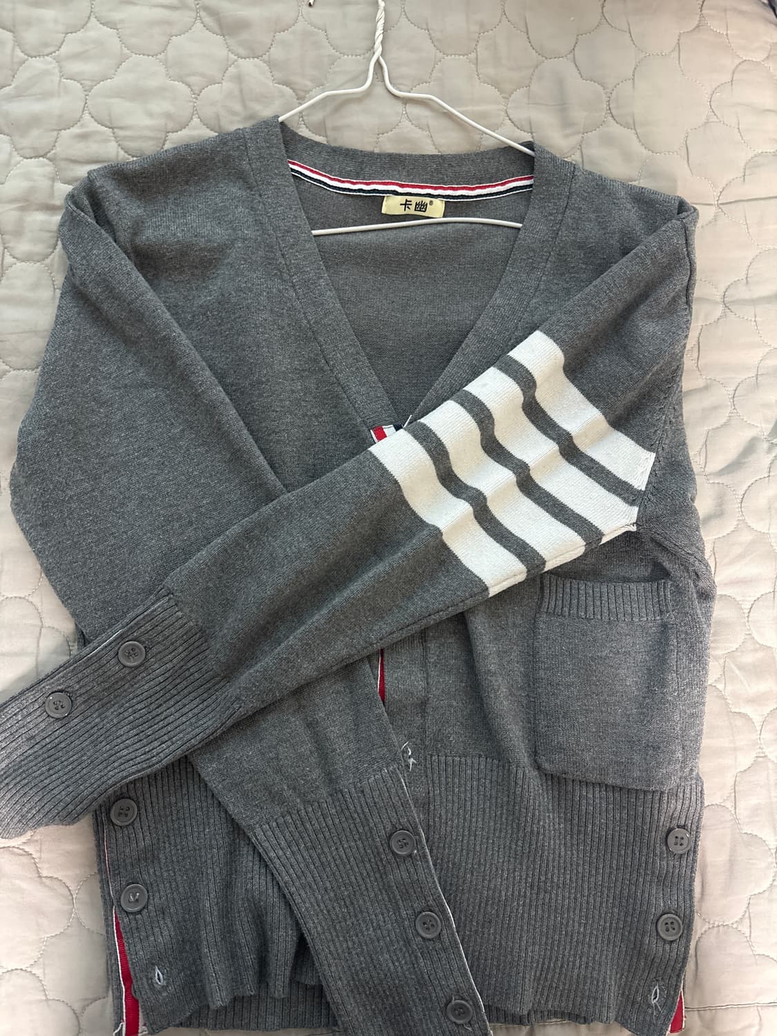 톰브라운 가디건 상품이미지1