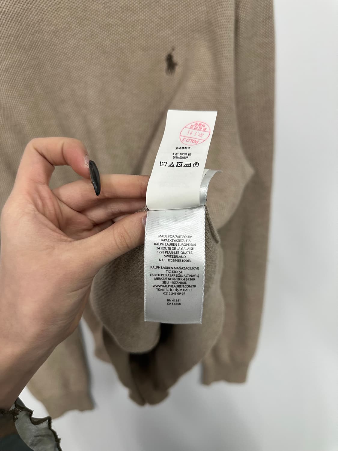 폴로 베이지 니트 상품이미지5