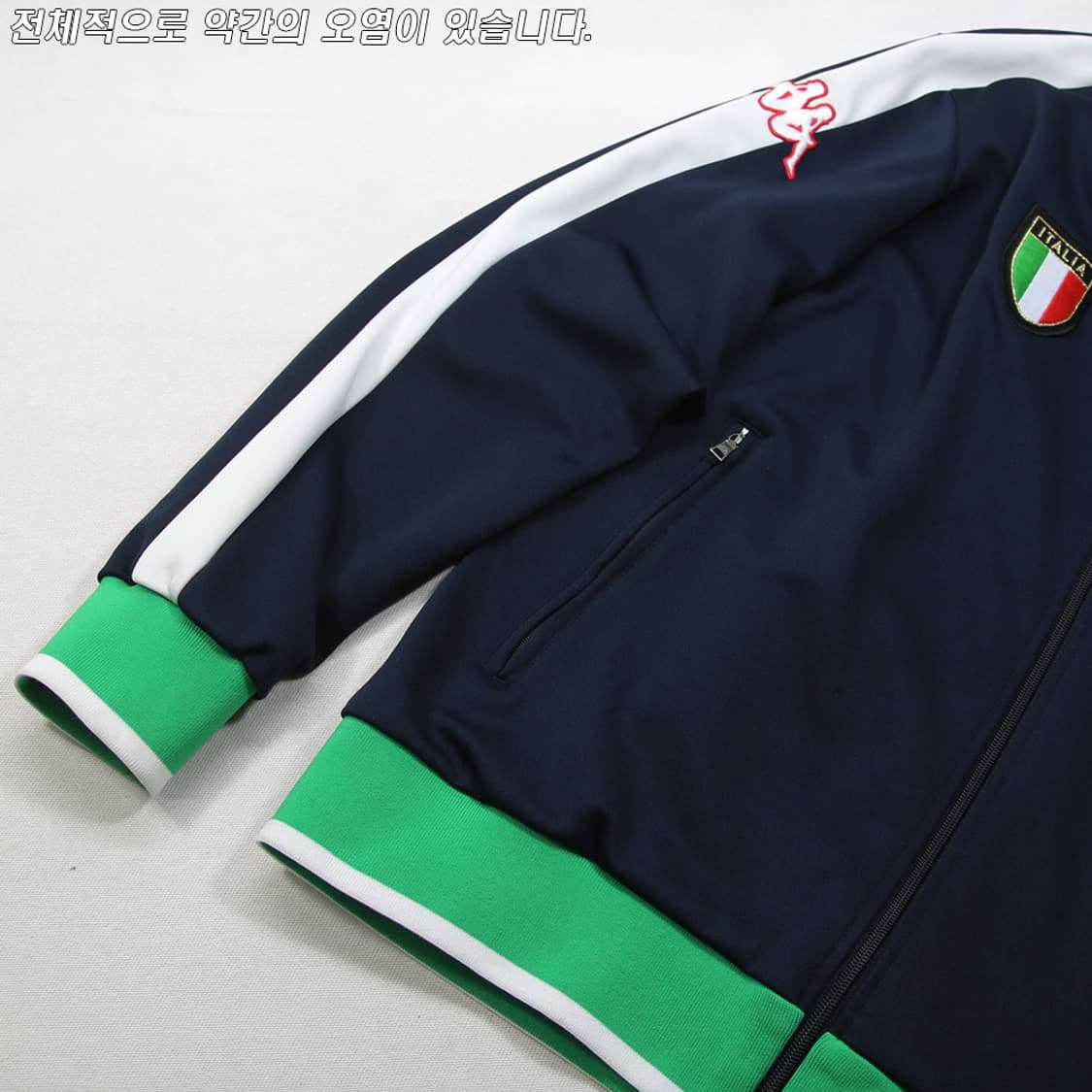 (착용컷) Kappa 이탈리아 트랙 자켓 (남성용 M) 상품이미지7