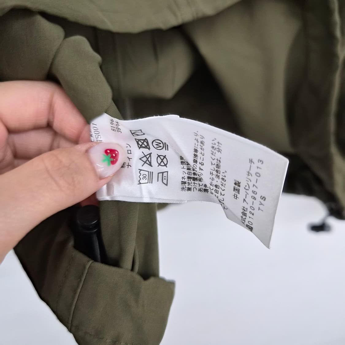 어반리서치 카키색 후드 바람막이 점퍼 남성 L 상품이미지6