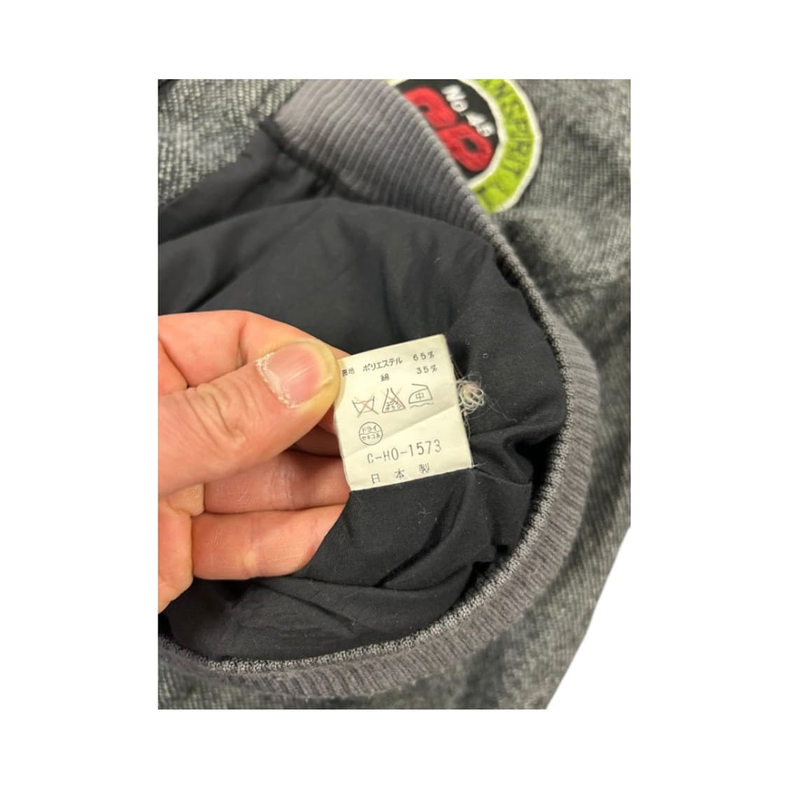 M) 빈티지 JPN 그레이 울 믹스 패치 바시티 자켓 OJ-042 상품이미지4