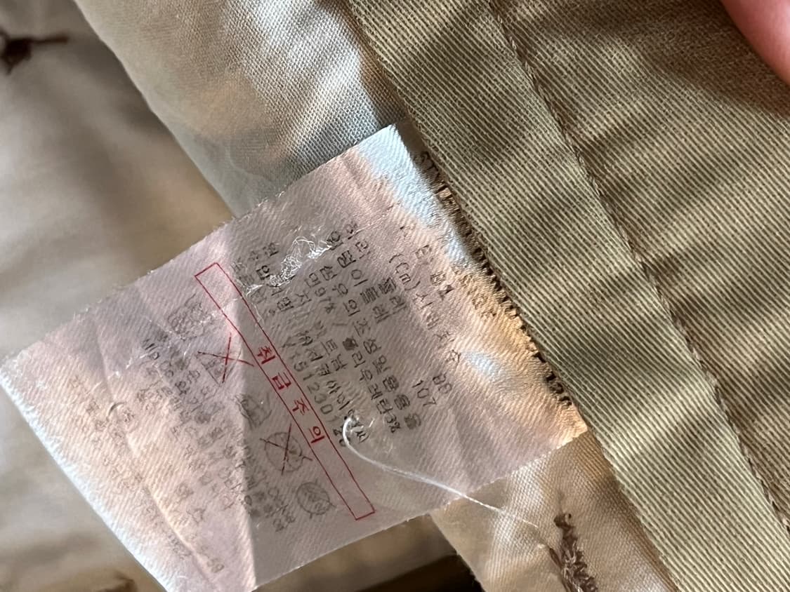 디키즈(Dickies) 베이지 치노팬츠 판매합니다 상품이미지9