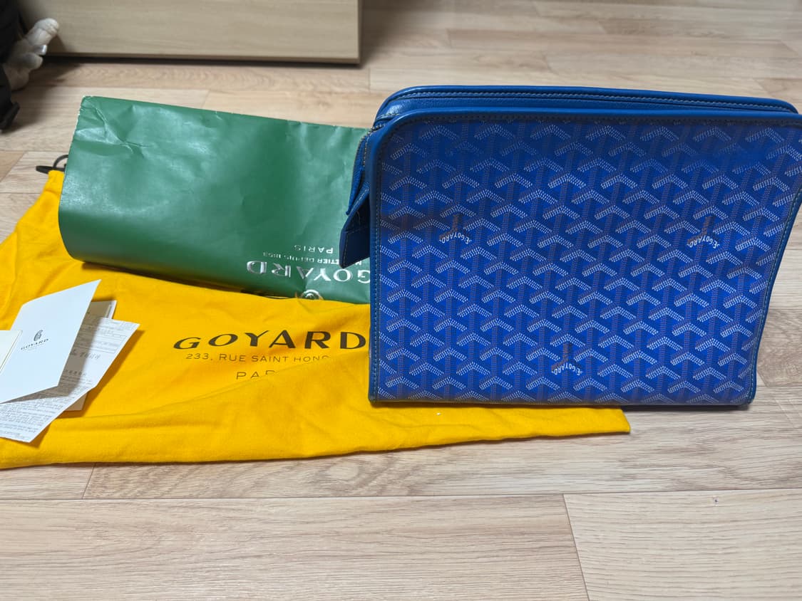 고야드 쥬방스 Gm블루 상품이미지1