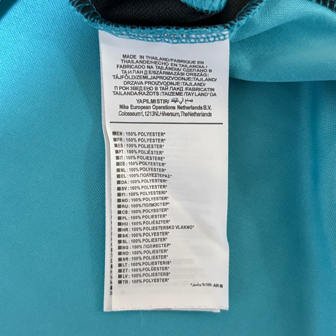 나이키 첼시 18-19 유니폼 95-100 상품이미지5