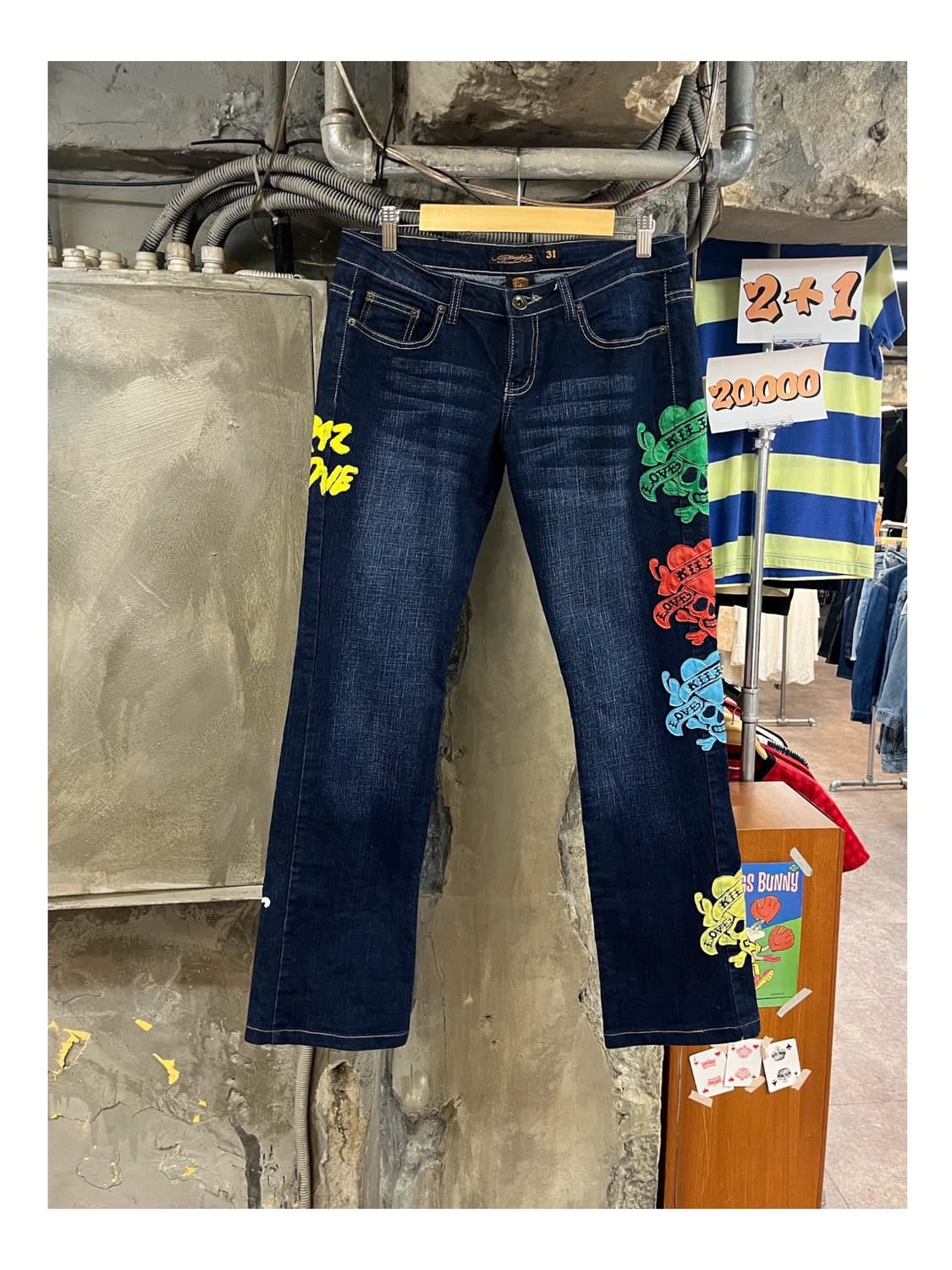 에드하디 데님 팬츠 31 #csz3828 상품이미지1