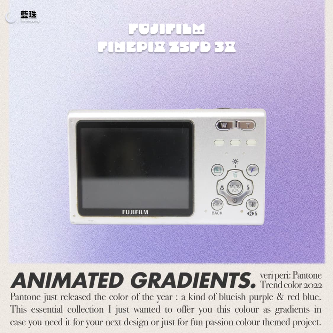 후지필름 파인픽스 z5fd 빈티지 디카 실버 화이트 상품이미지4