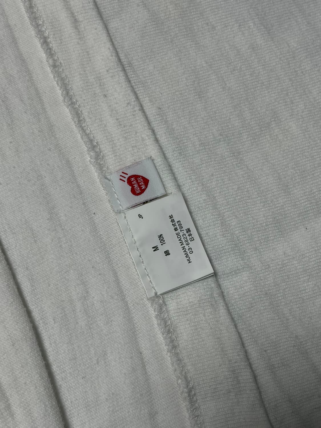 휴먼메이드 반팔 티셔츠 human made 상품이미지3