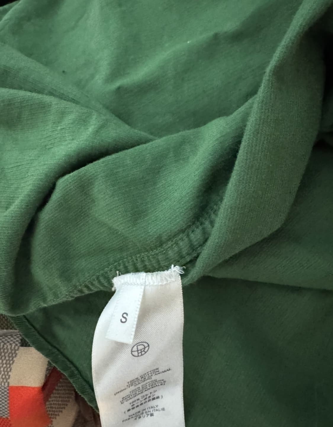 더 로우 페나 코듀로이 오버사이즈 셔츠 판매합니다. 상품이미지4