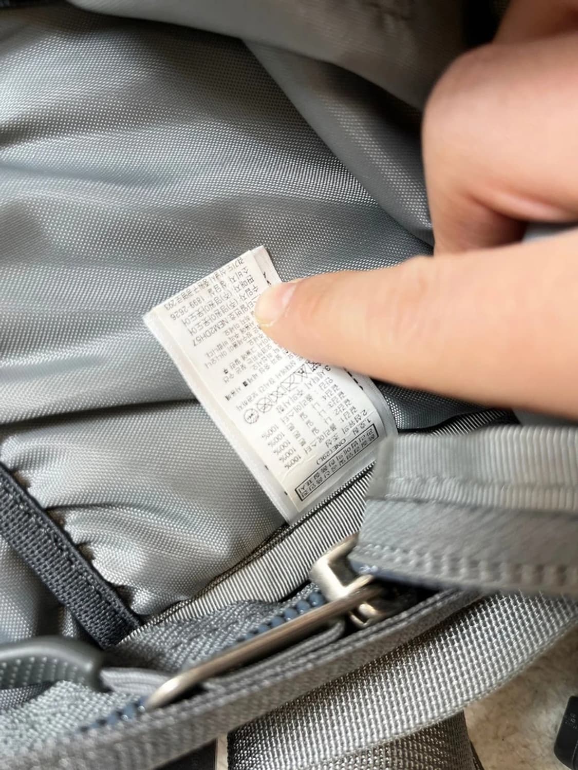 노스페이스 핫샷 그레이 배색 백팩 Q1279 상품이미지10