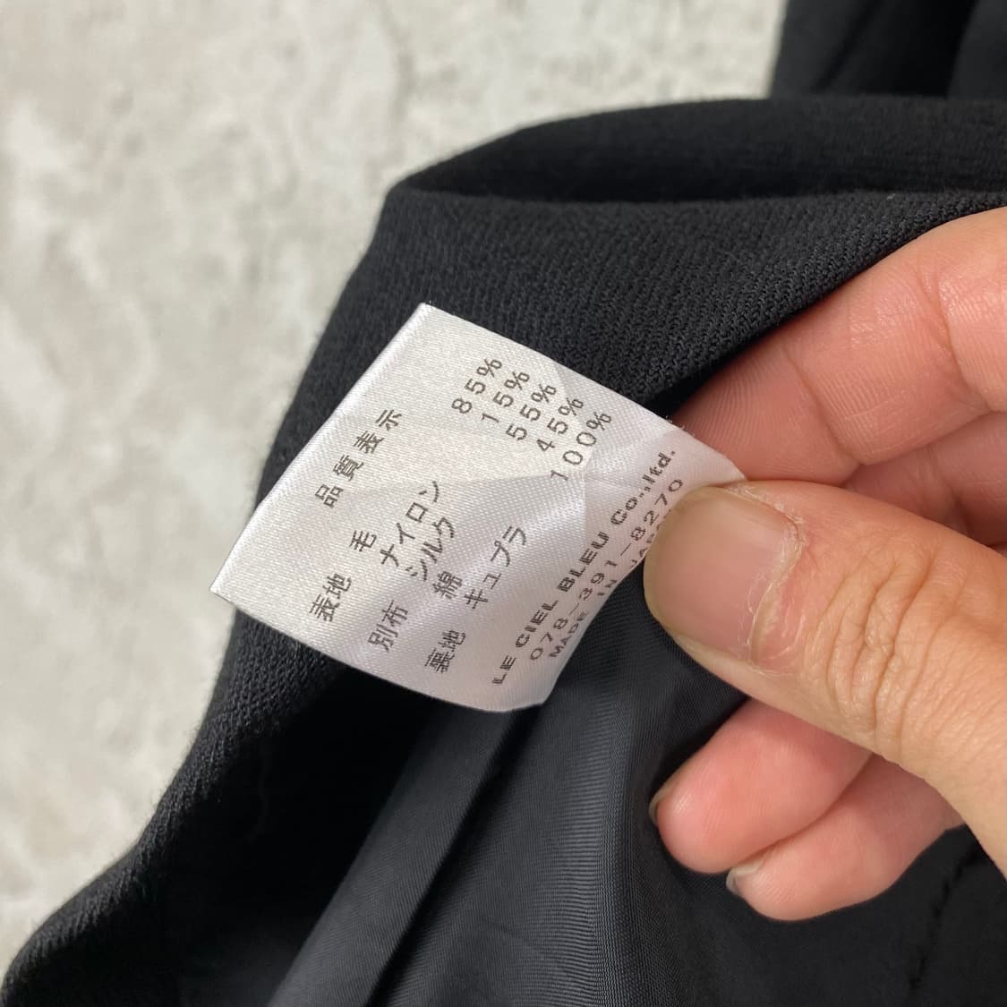 ENCHANTEMENT...? by LE CIEL BLEU 상품이미지9